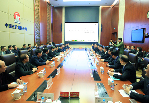 曹妃甸国际矿石交易中心堆料场堆场煤棚网架工程招标现场