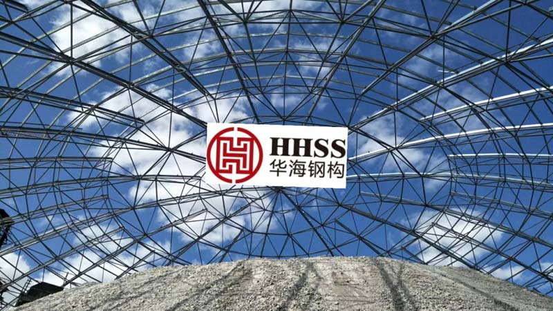 非洲石灰石预均化圆堆棚