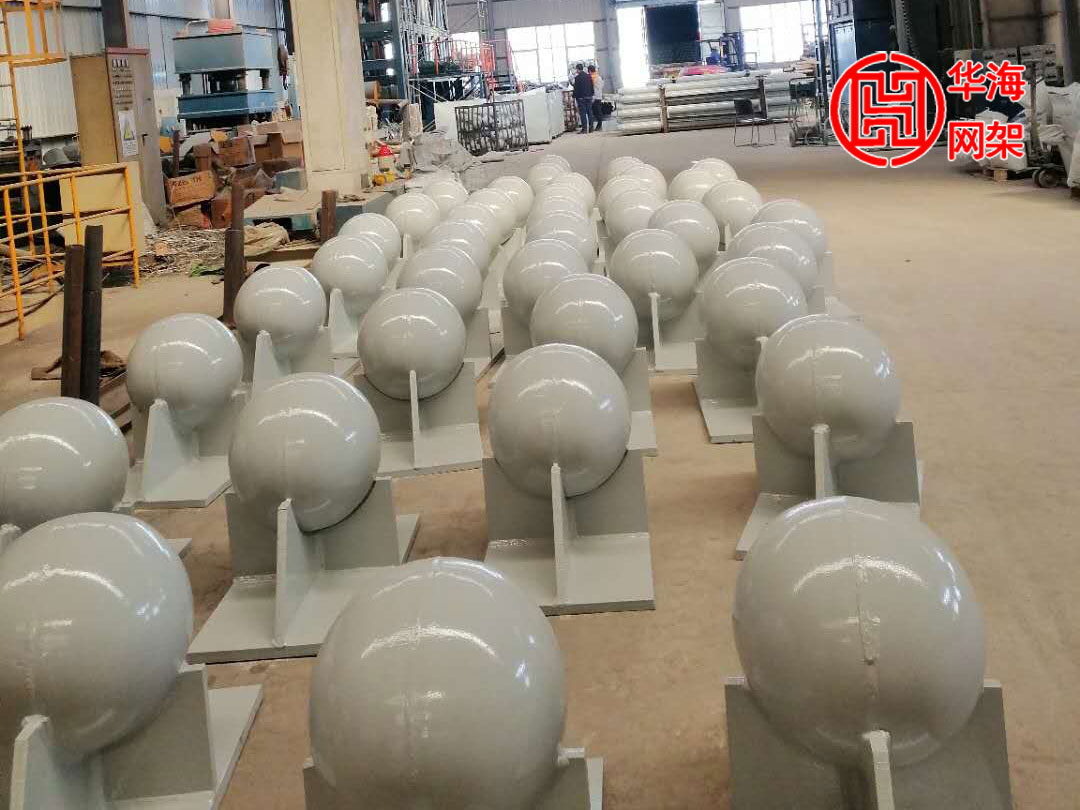 网架应用中网架支座如何选用
